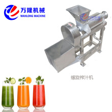 食品加工中心用芦笋螺旋榨汁机小型干榨设备